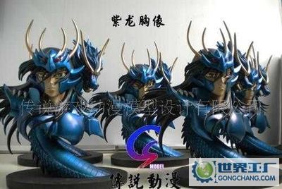 深圳市傳說玩具設(shè)計(jì) 以專業(yè)網(wǎng)站建設(shè)，賦能品牌創(chuàng)意與商業(yè)價(jià)值