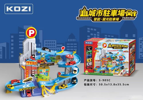 小學(xué)者動(dòng)漫 以創(chuàng)新為帆，用設(shè)計(jì)破界，用心筑夢快樂童年