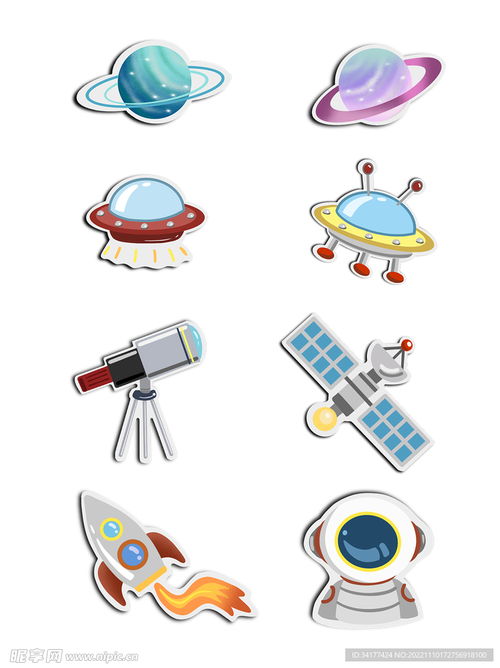 遨游星河 卡通太空元素套圖設(shè)計(jì)的無限創(chuàng)意